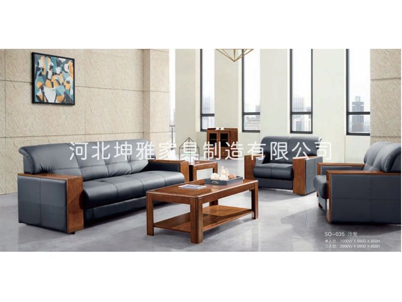 軟體家具系列-保定辦公家具